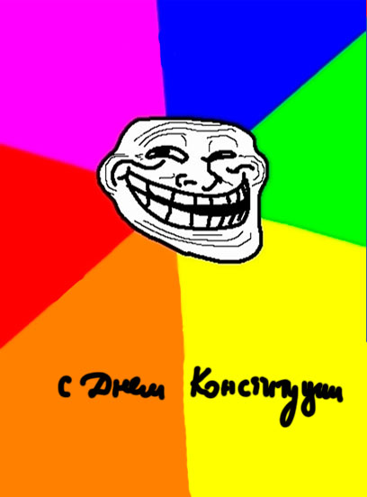 als 12 december 2012 process 01