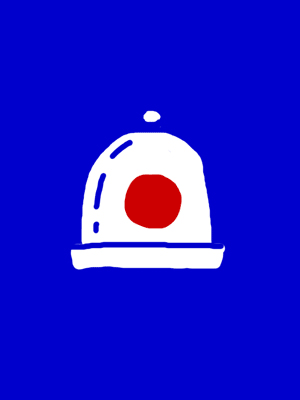 als 12 december 2012 process 03