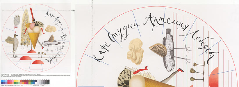 paper plates process 02