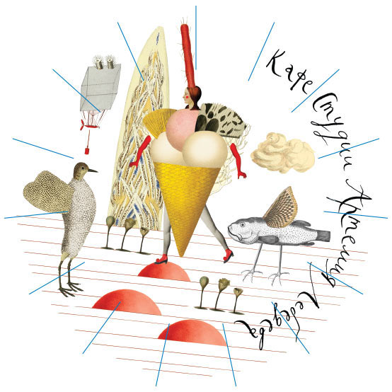 paper plates process 03