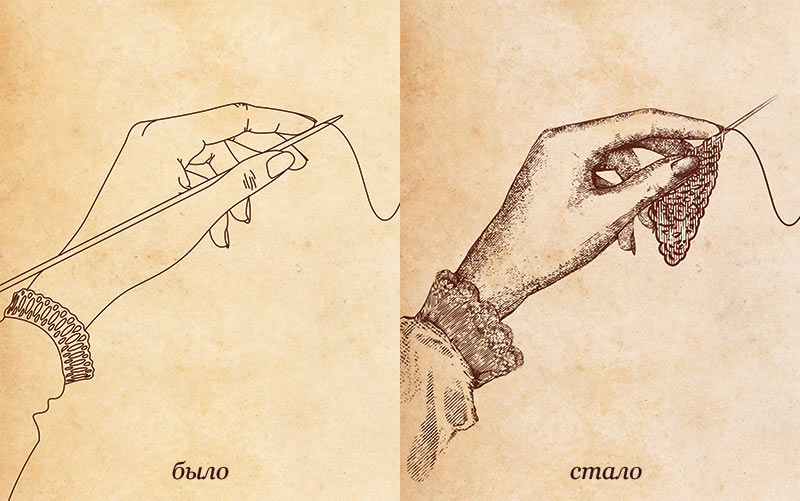 als fatsou process 05