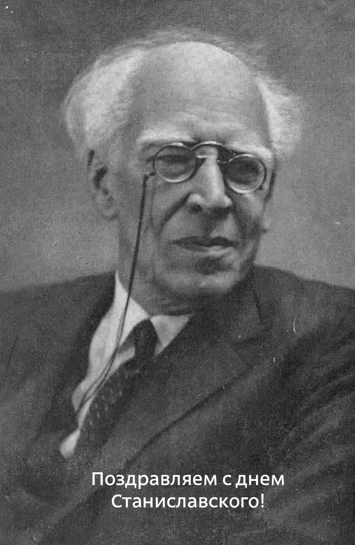 fools day 2014 process 01