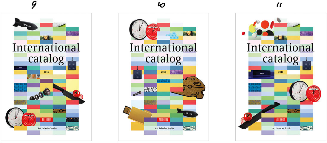 international catalogus 2016 process 17