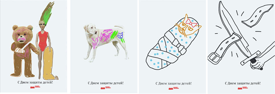 1 june 2013 process 01