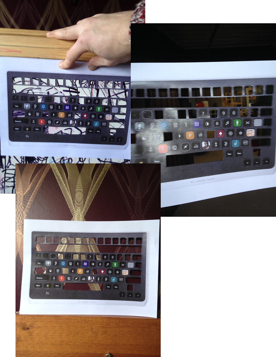 katalogus 2015 process 20