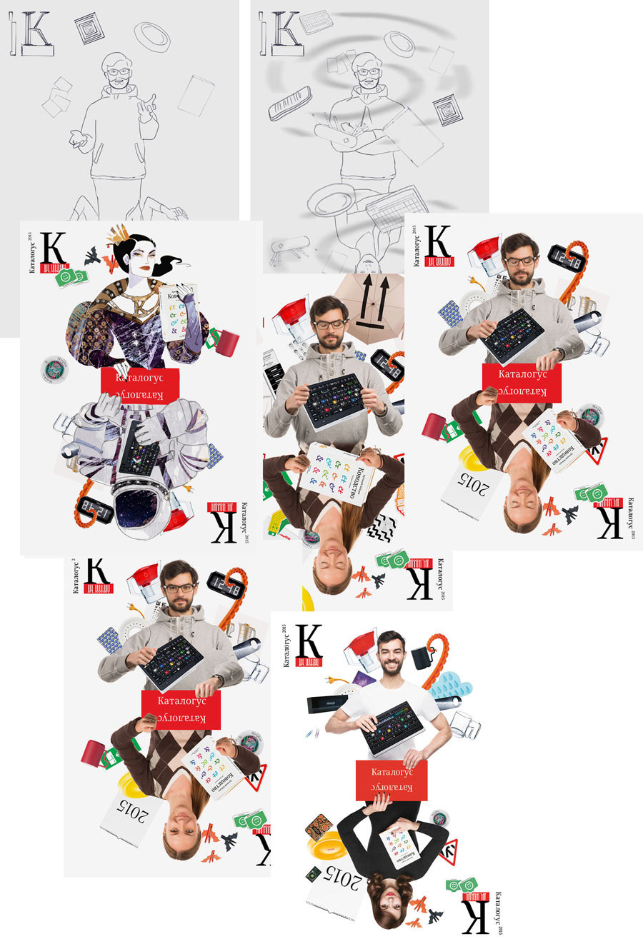 katalogus 2015 process 22