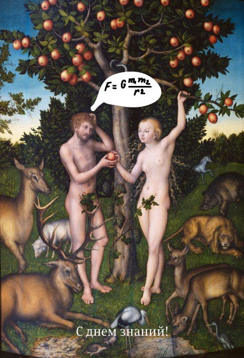 1 september 2012 process 03