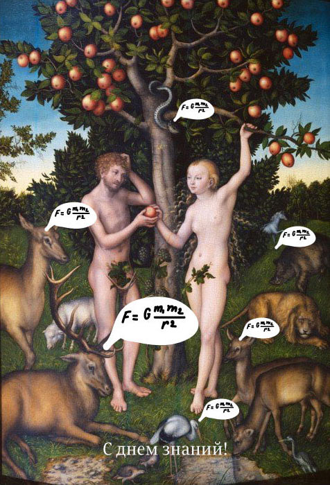 1 september 2012 process 04