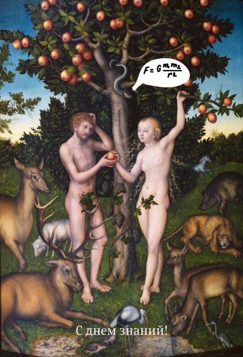 1 september 2012 process 05