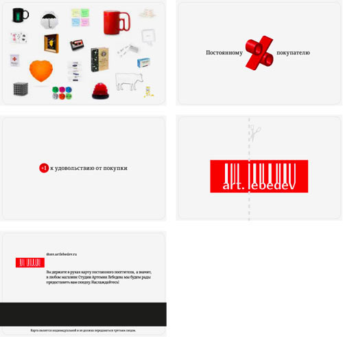 als magic card process 01