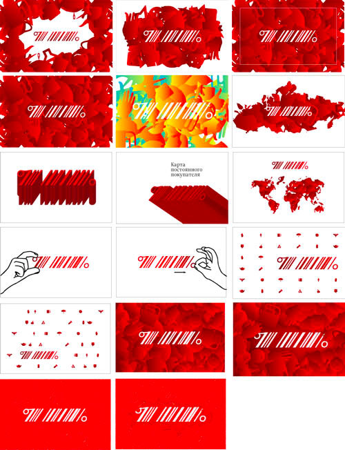 als magic card process 04