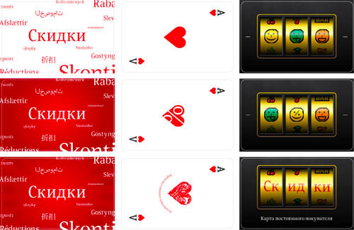 als magic card process 06