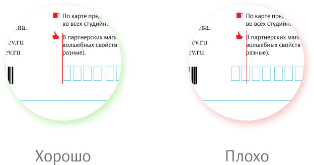 als magic card process 12