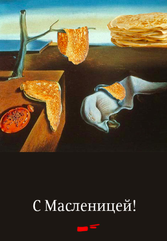 maslenitsa 2013 process 01