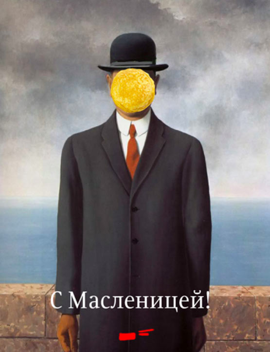 maslenitsa 2013 process 02