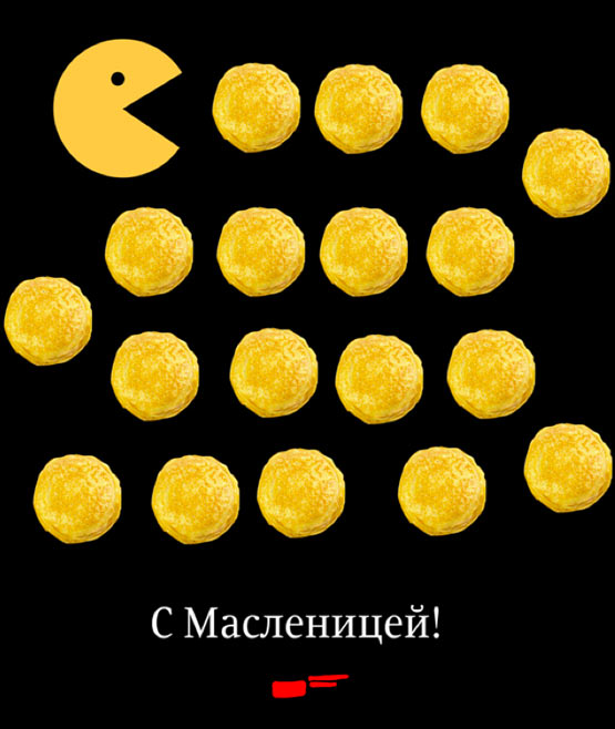 maslenitsa 2013 process 03