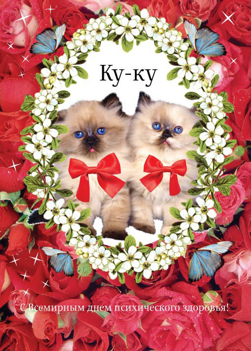 10 october 2012 process 02