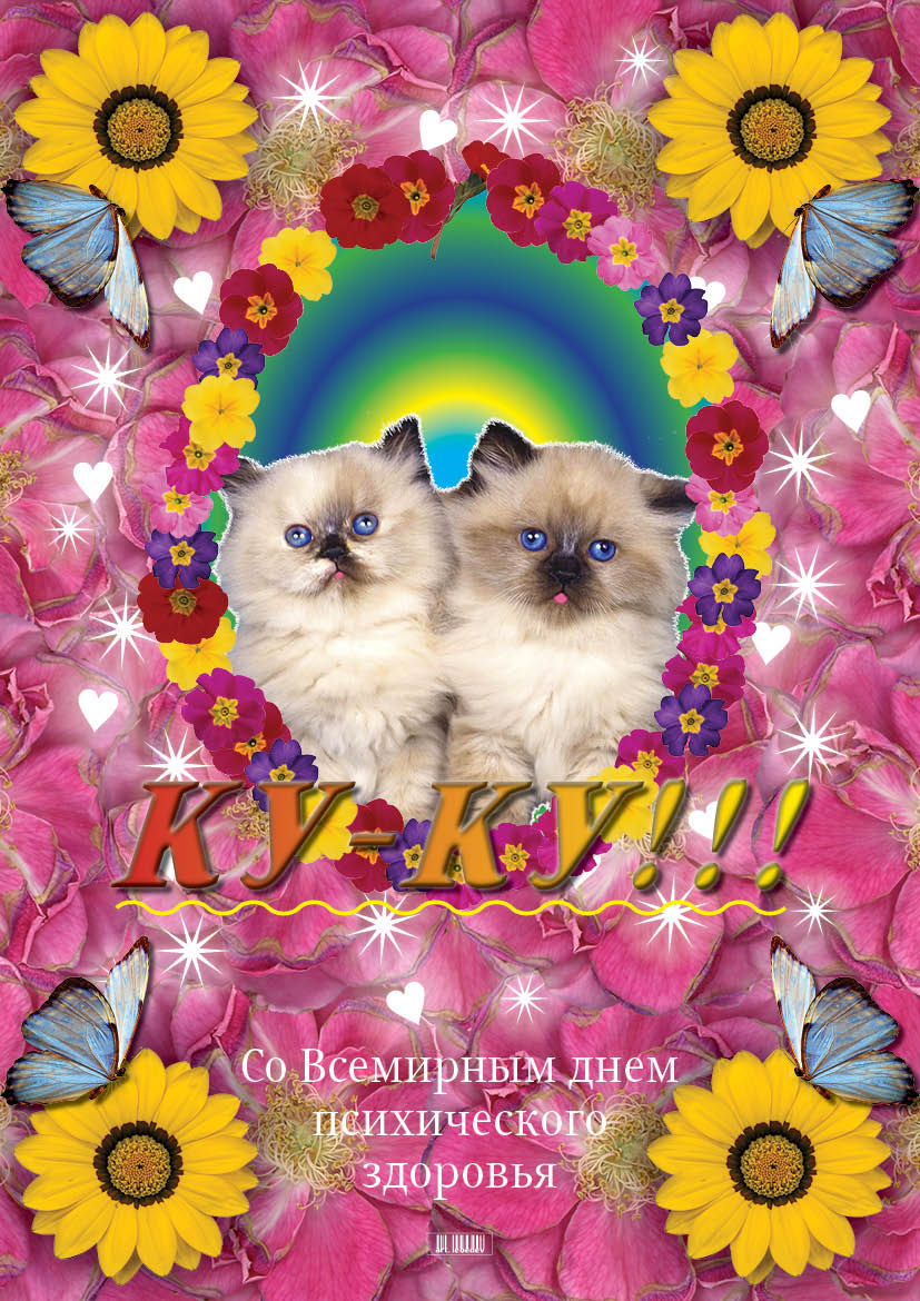 10 october 2012 process 05