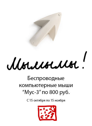 als mus3 poster process 01