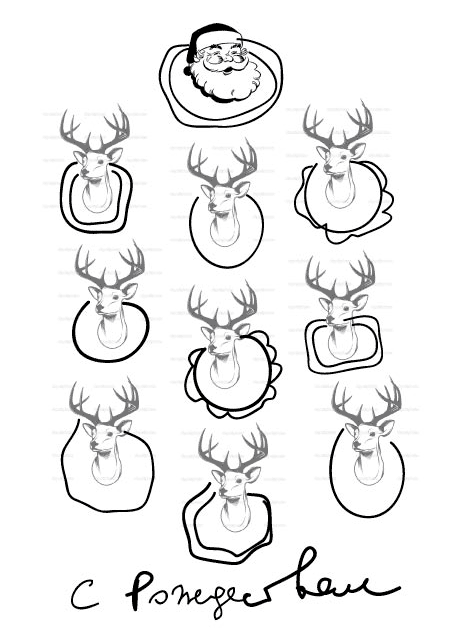 als new year 2014 process 00