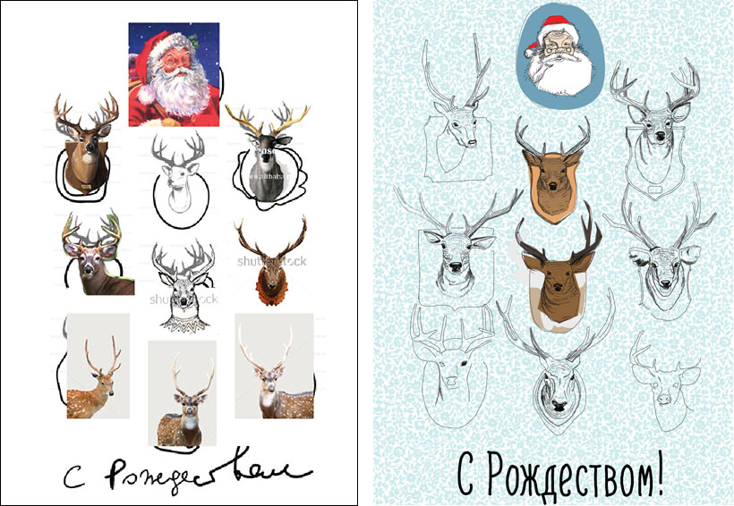 als new year 2014 process 02