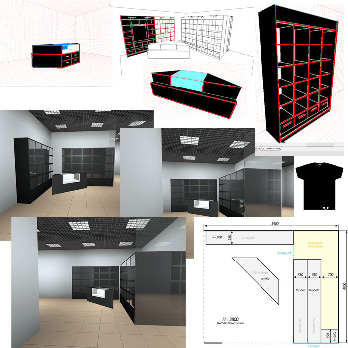 als ngrpr process 01