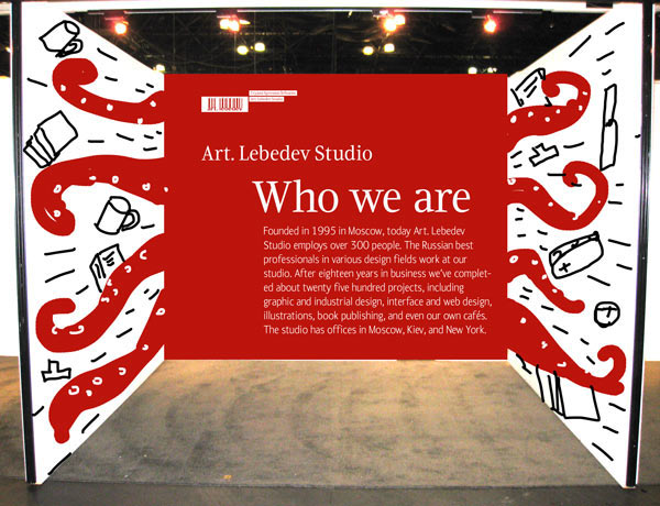 als nyigf booth 2014 process 03