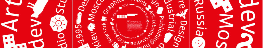 als nyigf booth 2014 process 11