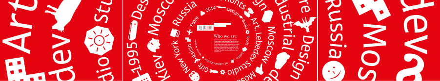 als nyigf booth 2014 process 15