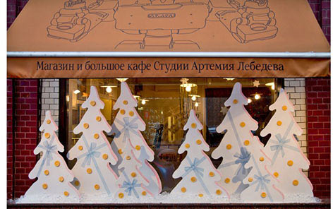 als christmas decoration process 01