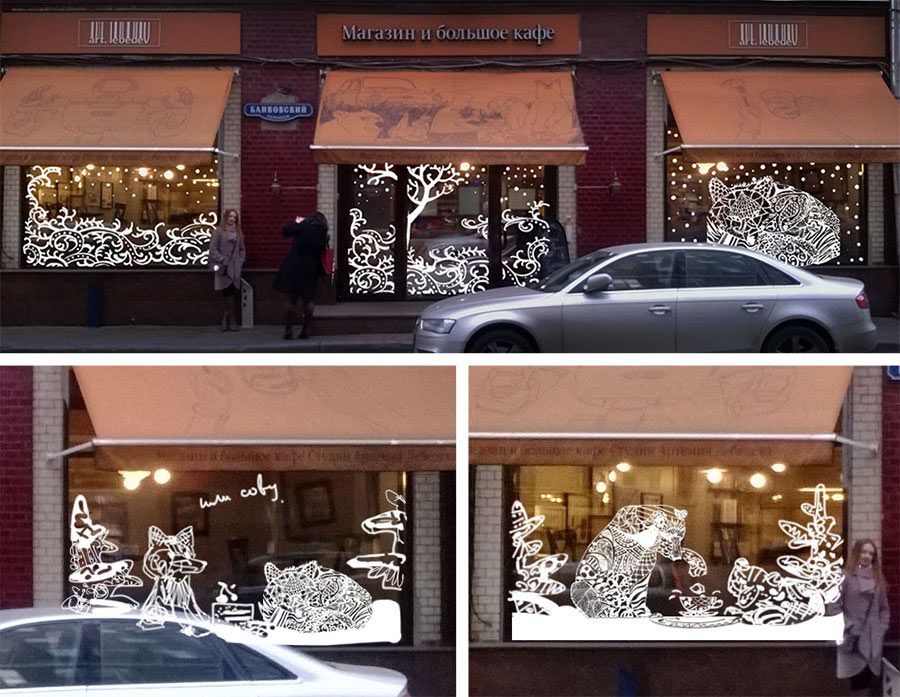 als christmas decoration process 06