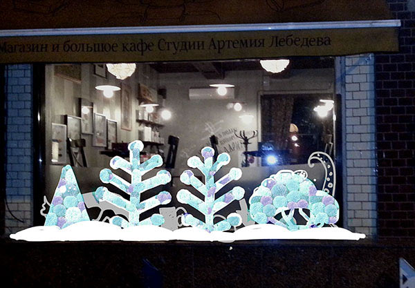 als christmas decoration process 07