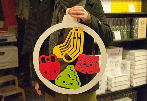 als christmas decoration process 16