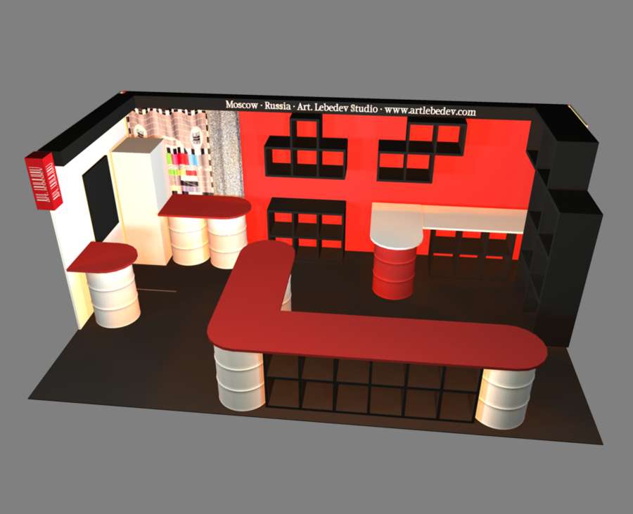 als nyigf booth 2012 process 02