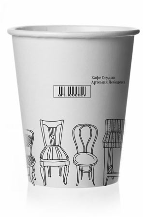 als paper cup2 process 04