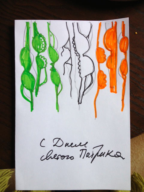 als patrick 2013 process 01