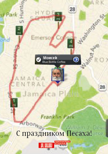 als pesah 2013 process 02