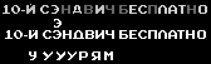 sandwich card process 08