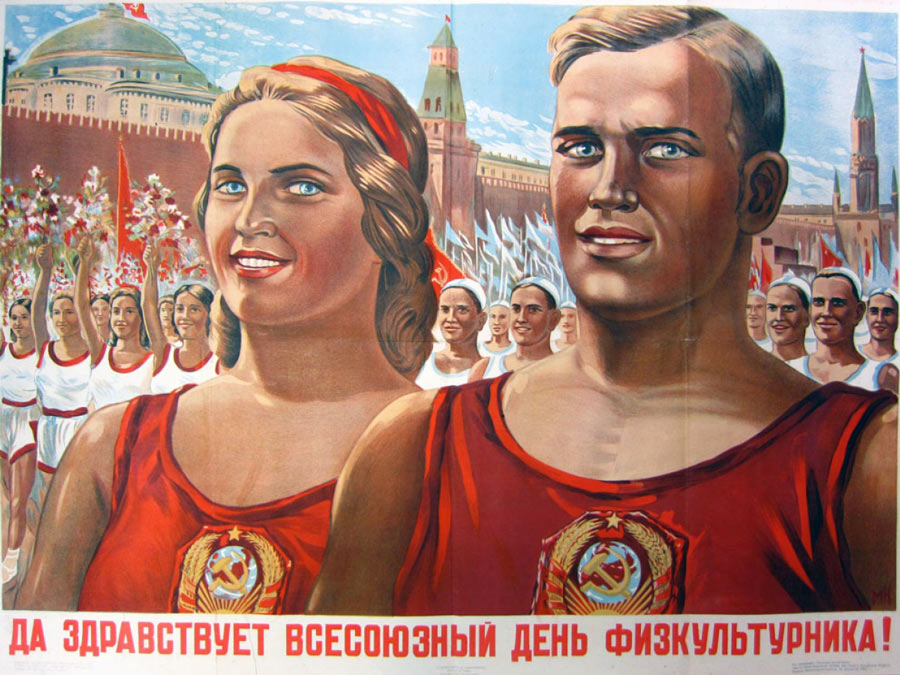 sportsmans day 2014 process 03