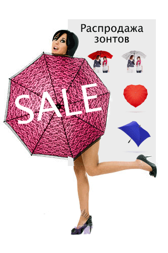 als umbrellas poster process 01