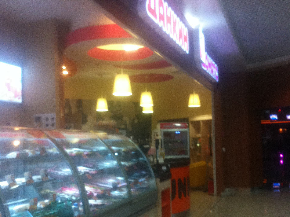 us independence day 2014 process 02