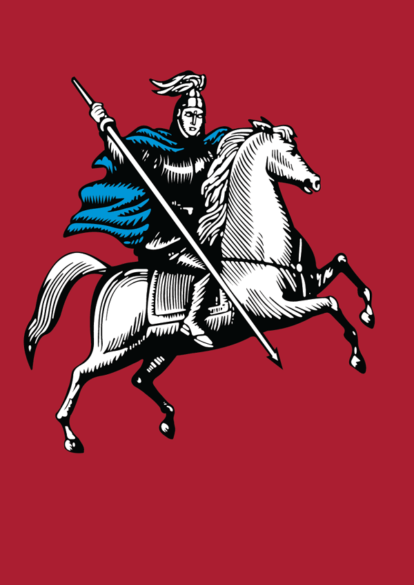 als valentine process 02