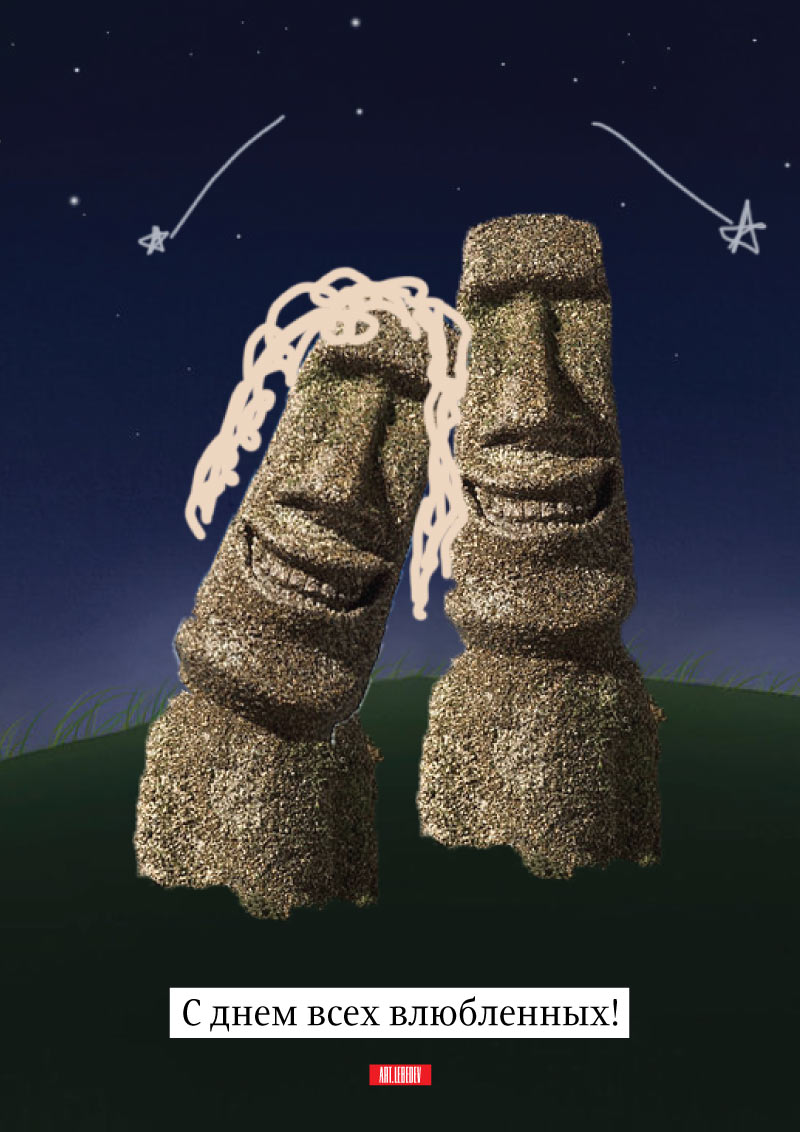 als valentine 2018 process 01