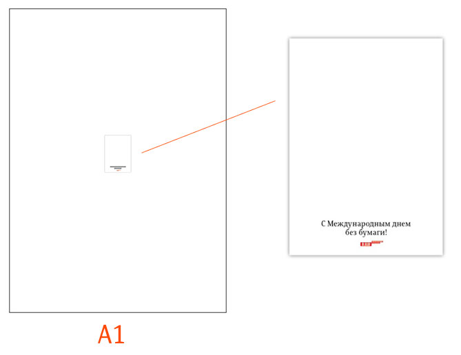 24 october 2013 process 2