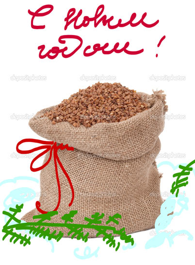 xmas 2014 process 02