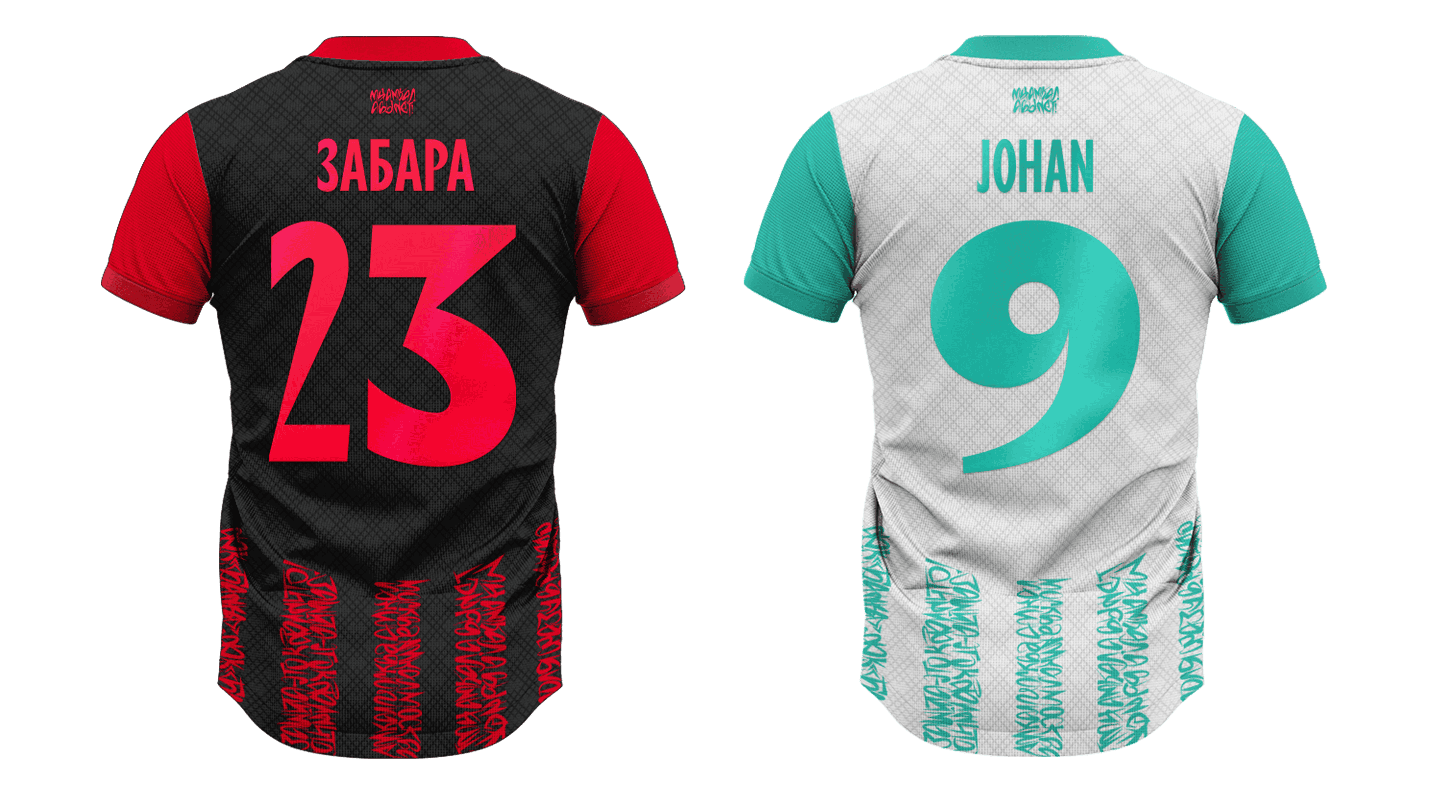 amakal numbers on kits