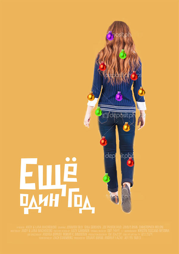 another year process 06