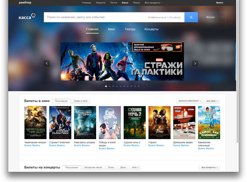 another year process 13