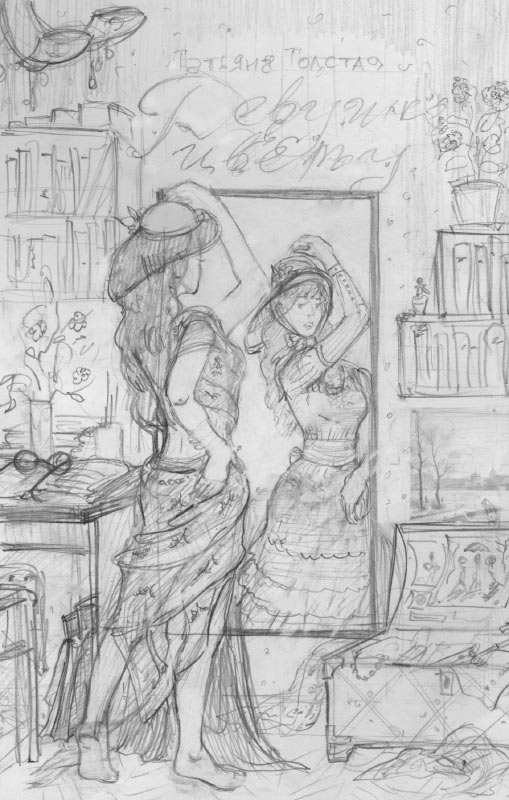 tolstaya3 process 01