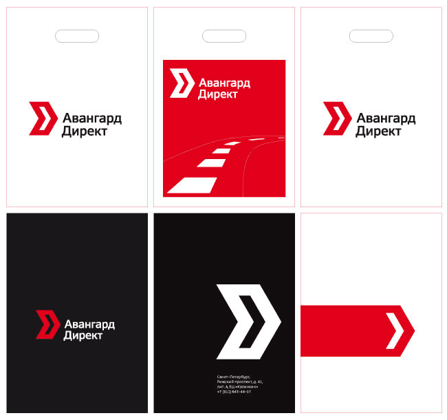 avangard direct identity process 10